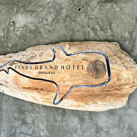 Sands Grand Hotel ดิห์กูราห์ ภายนอก รูปภาพ